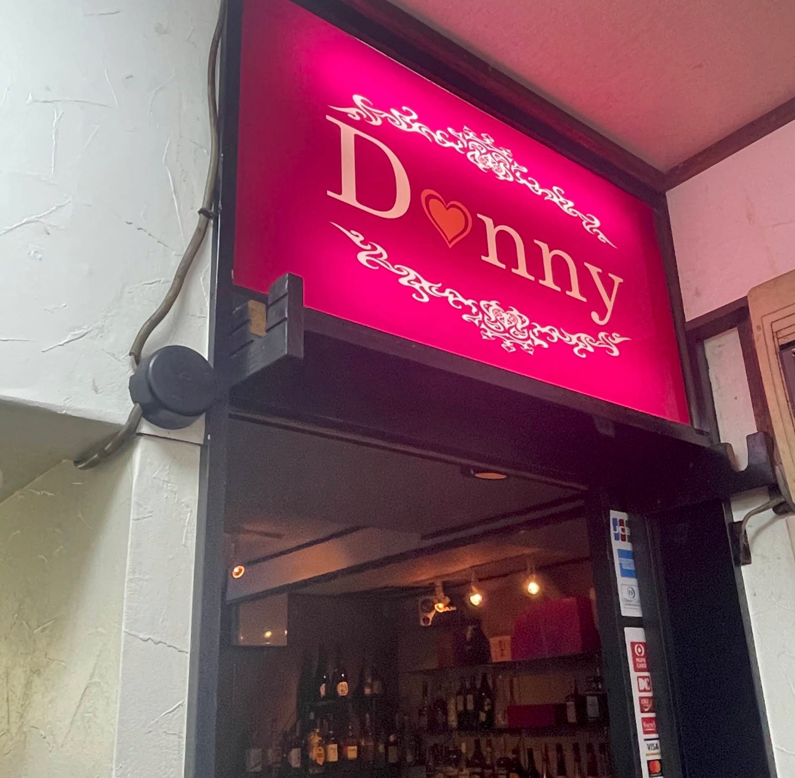 ガールズバー Donny 店内写真2